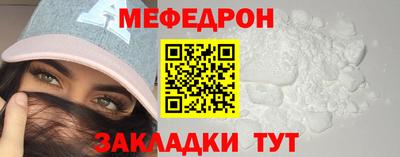 jwh Комсомольск-на-Амуре