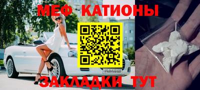 гидра Конаково