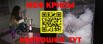 jwh Комсомольск-на-Амуре