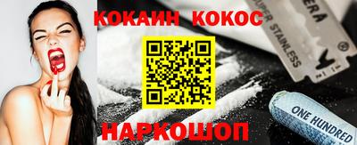 jwh Комсомольск-на-Амуре