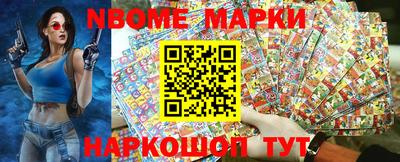 гидра Конаково