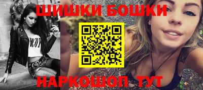 марки nbome Коммунар