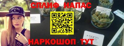 jwh Комсомольск-на-Амуре