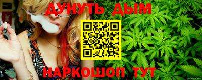 марки nbome Коммунар