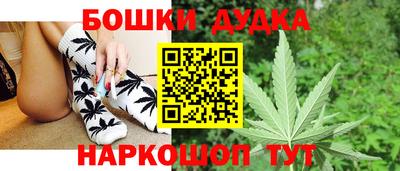 марки nbome Коммунар