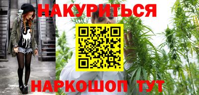 марки nbome Коммунар