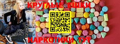 гидра Конаково