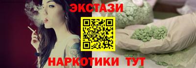 гидра Конаково