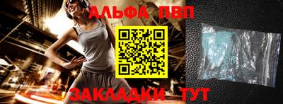 марки nbome Коммунар