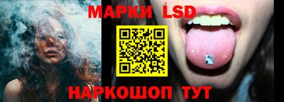 jwh Комсомольск-на-Амуре