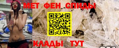 марки nbome Коммунар
