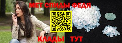 jwh Комсомольск-на-Амуре