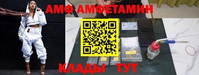 jwh Комсомольск-на-Амуре