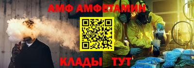 jwh Комсомольск-на-Амуре