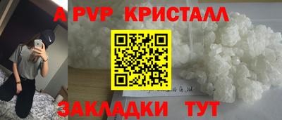 марки nbome Коммунар