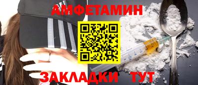 гидра Конаково
