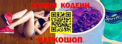 jwh Комсомольск-на-Амуре