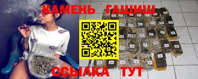 jwh Комсомольск-на-Амуре