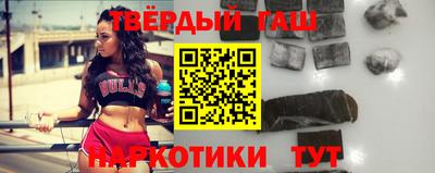 jwh Комсомольск-на-Амуре