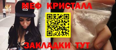 марки nbome Коммунар