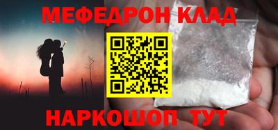 гидра Конаково