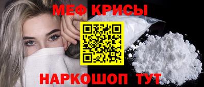 jwh Комсомольск-на-Амуре