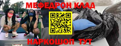 jwh Комсомольск-на-Амуре