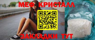 марки nbome Коммунар